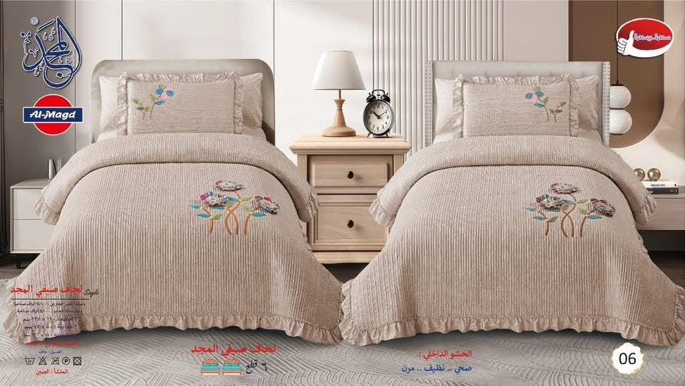 كوفرته المجد لحاف صيفي اطفال ٦ قطعه ١٠٠٪؜ قطن