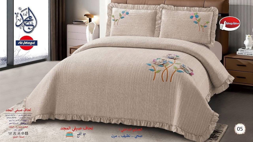 كوفرته كابوتونيه المجد(لحاف صيفي) ٣ قطعة