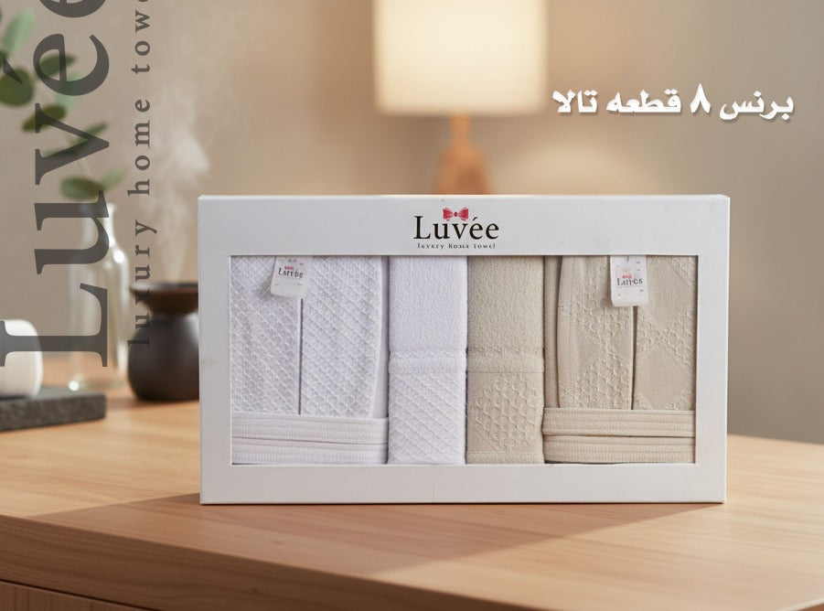 برنص لوفي التركي 8ق قطن