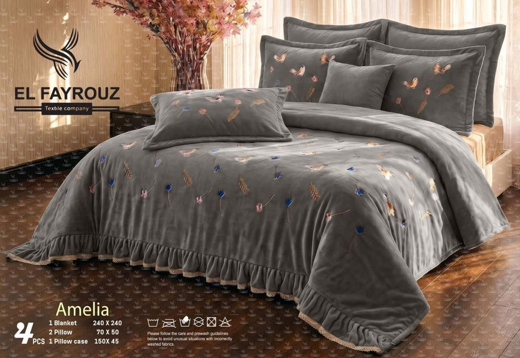دفايا 4 قطع مطرزه بكورنيش - CENTER ELGENDY
