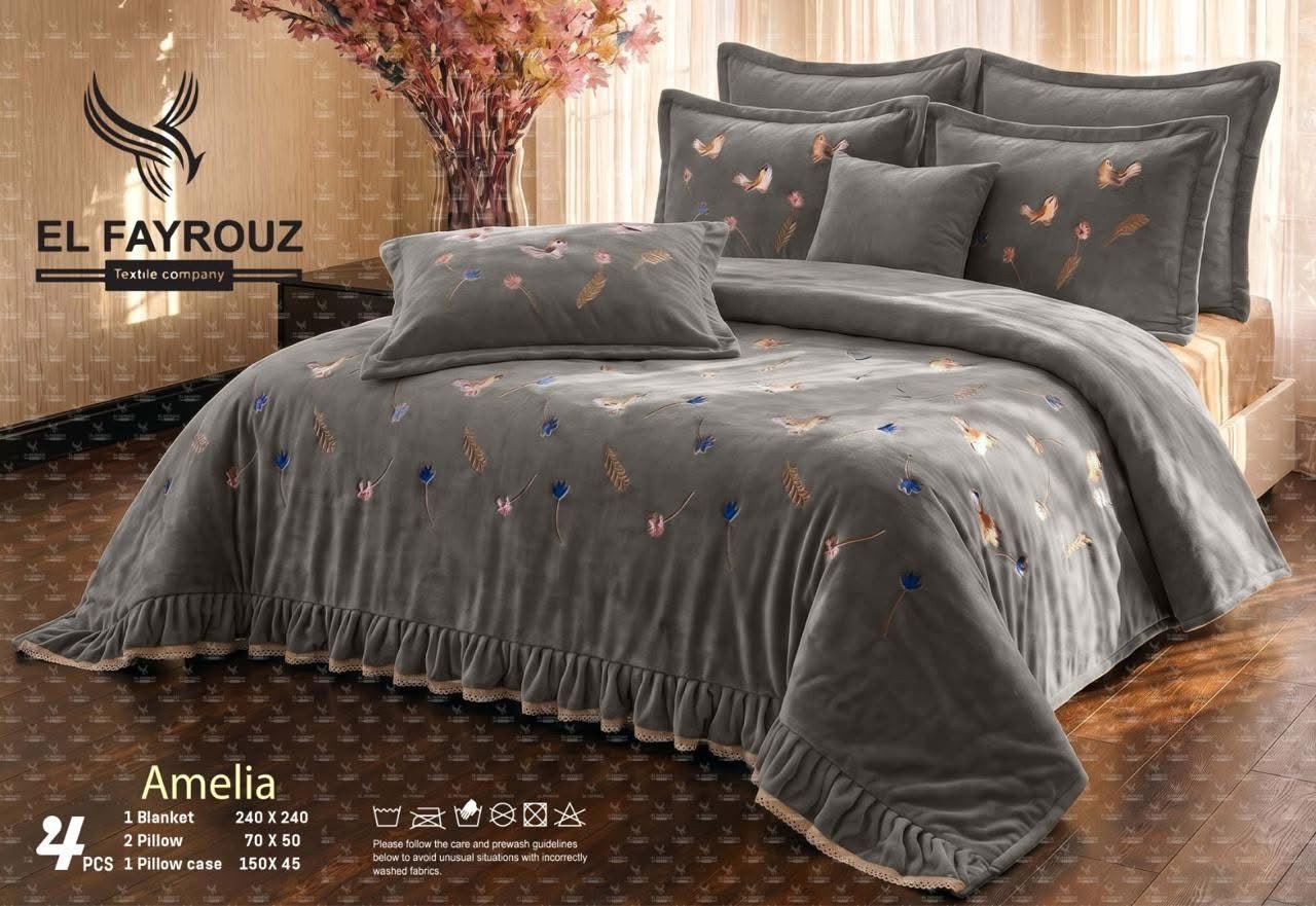 دفايا 4 قطع مطرزه بكورنيش - CENTER ELGENDY