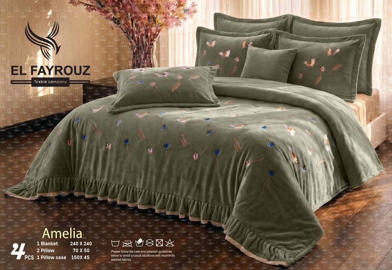 دفايا 4 قطع مطرزه بكورنيش - CENTER ELGENDY