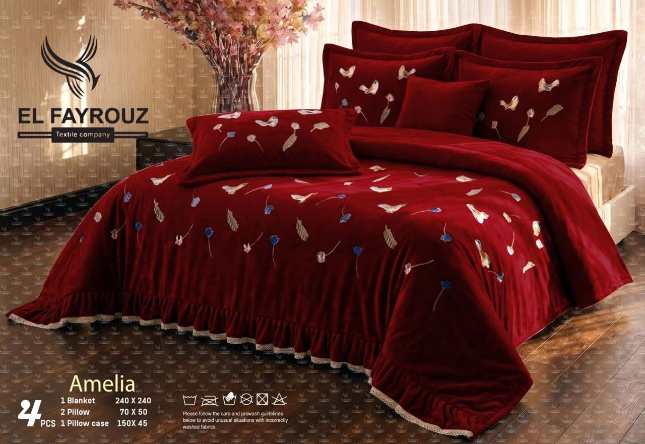دفايا 4 قطع مطرزه بكورنيش - CENTER ELGENDY