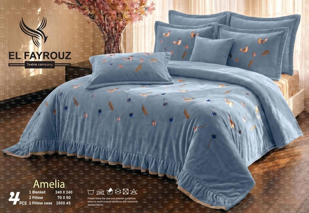 دفايا 4 قطع مطرزه بكورنيش - CENTER ELGENDY