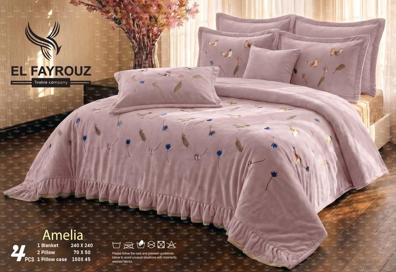 دفايا 4 قطع مطرزه بكورنيش - CENTER ELGENDY