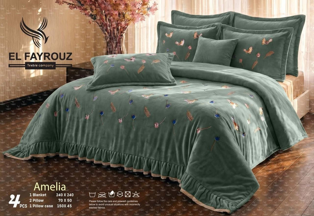 دفايا 4 قطع مطرزه بكورنيش - CENTER ELGENDY