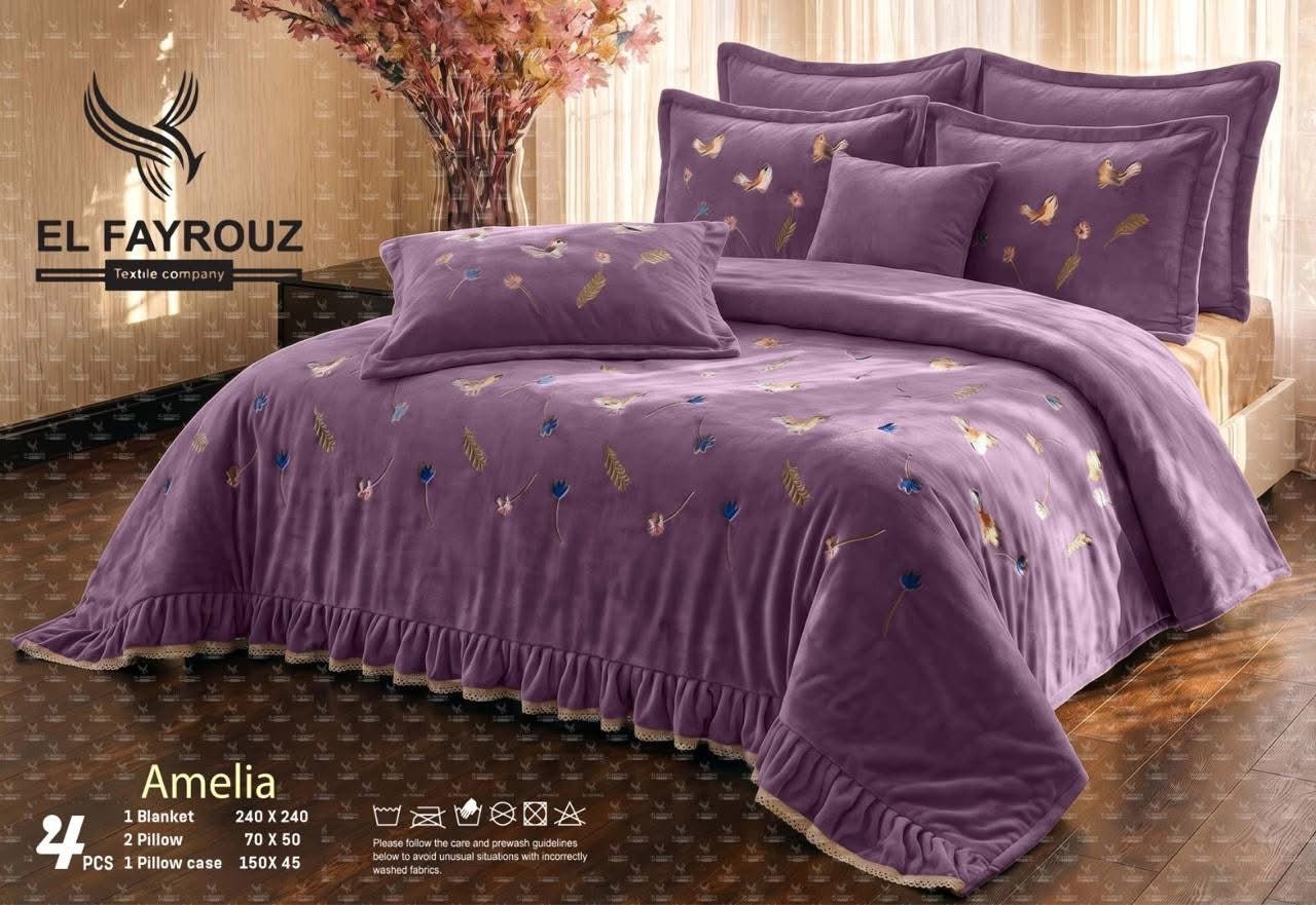 دفايا 4 قطع مطرزه بكورنيش - CENTER ELGENDY