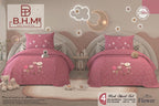 كوفرته كابوتونيه بي اتش ام هاند ميد اطفال 4 قطع - CENTER ELGENDY