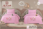 كوفرته كابوتونيه بي اتش ام هاند ميد اطفال 4 قطع - CENTER ELGENDY