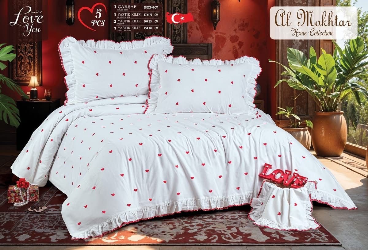 طقم قلوب(ترند) 4 قطع قطن بركال - CENTER ELGENDY