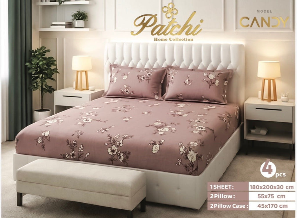 طقم مشجر استيك 4 قطع مقاس ( 180 و 160 ) - CENTER ELGENDY