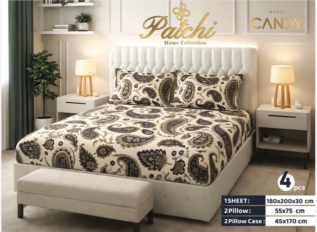 طقم مشجر استيك 4 قطع مقاس ( 180 و 160 ) - CENTER ELGENDY