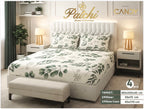 طقم مشجر استيك 4 قطع مقاس ( 180 و 160 ) - CENTER ELGENDY