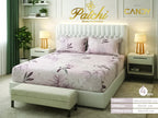 طقم مشجر استيك 4 قطع مقاس ( 180 و 160 ) - CENTER ELGENDY