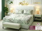 طقم مشجر استيك 4 قطع مقاس ( 180 و 160 ) - CENTER ELGENDY