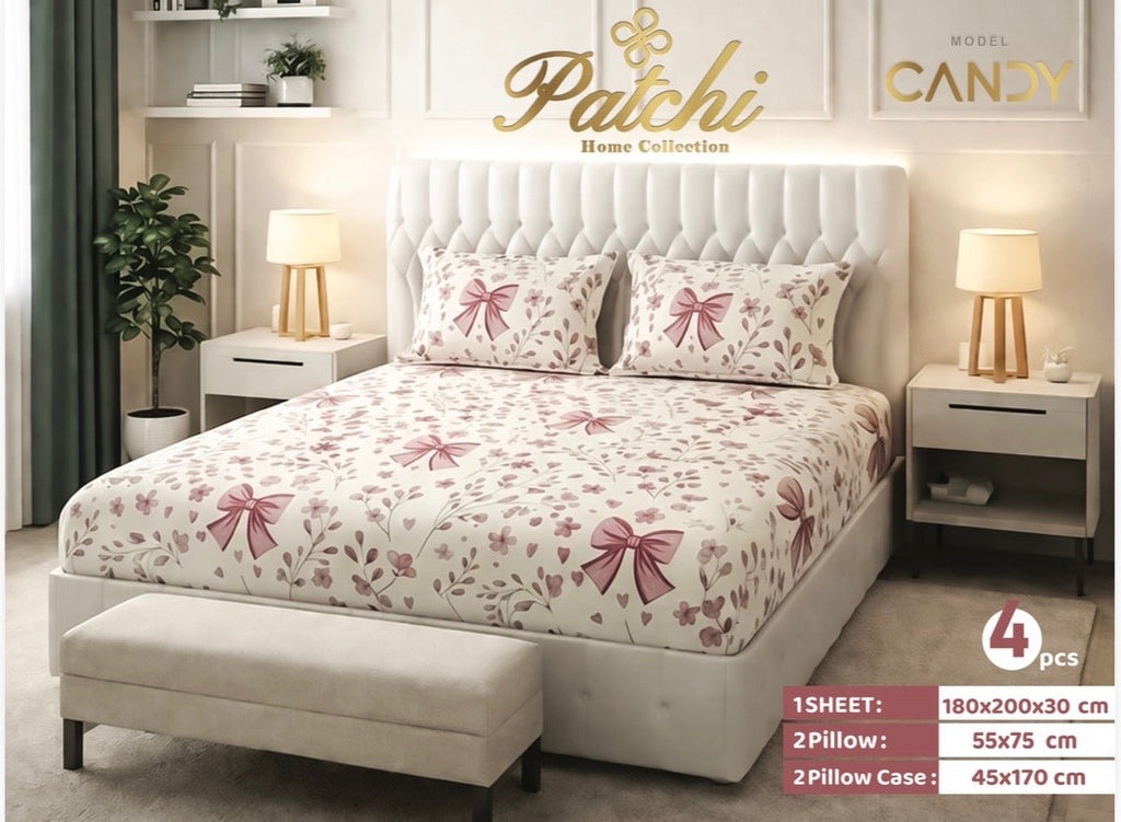 طقم مشجر استيك 4 قطع مقاس ( 180 و 160 ) - CENTER ELGENDY
