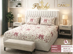 طقم مشجر استيك 4 قطع مقاس ( 180 و 160 ) - CENTER ELGENDY